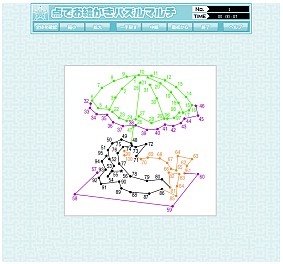 ꡼ No.002 | ֥ѥͷܤ׿ˡľŪͷ٤ѥĤɲ