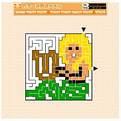 ꡼ No.003 | ֥ѥͷܤ׿ˡľŪͷ٤ѥĤɲ