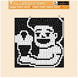 ꡼ No.004 | ֥ѥͷܤ׿ˡľŪͷ٤ѥĤɲ