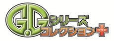 画像ギャラリー No.002のサムネイル画像 / 懐かしさ溢れるゲームを30本収録!「G.Gシリーズコレクション+」,5月27日発売決定