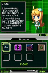 ꡼ No.019 | 륲30ܼϿG.G꡼쥯ܡס527ȯ