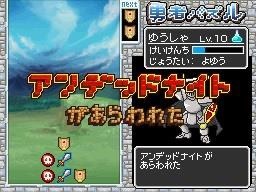 G.Gシリーズコレクション+」7月に配信する14タイトルを公開