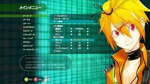 ꡼ No.007Υͥ /  DUOס˶줿ȡ꡼⡼ɤ俷ʥƥ֥ޥפȤ