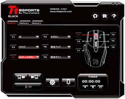꡼ No.021 | ThermaltakeΥޡޥ1ơTt eSPORTS BLACKץӥ塼֤ɤʤˤʤ뤫
