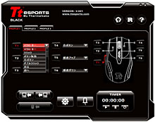 ꡼ No.032 | ThermaltakeΥޡޥ1ơTt eSPORTS BLACKץӥ塼֤ɤʤˤʤ뤫