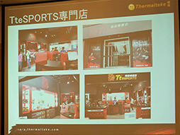 画像ギャラリー No.016のサムネイル画像 / 日本初公開のヘッドセット「Level 10 M Gaming Headset」を披露。日本でのプロゲーマー育成も計画するThermaltake