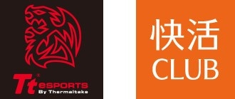 画像集#001のサムネイル/アスク,ネットカフェ快活CLUBでTt eSPORTS製品の体験キャンペーン実施