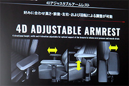 ���������꡼ No.006�Υ���ͥ������ / Tt eSPORTS�Υ����ޡ������������ϰػҤǿ��륯���Τ���͸����� Thermaltake�Υ��٥�Ȥǥ����ޡ����������ʤ�����å����Ƥ���