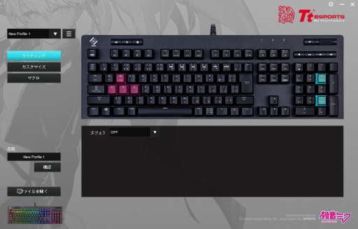 ꡼ No.006 | 鲻ߥܤTt eSPORTSǥХ910TSUKUMOȯ䡣֥ޥߥ饤2018פŸͽ