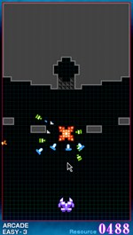 ꡼ No.005 | PSPĤ˻äͷ֡ȥȥƥå塼ƥ󥰡ɡֿʤᡪ졪廊פ4ȯ䡣ѤǡʤϤʤ500ߥݥå