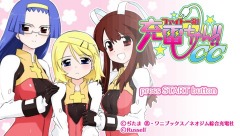 ꡼ No.015 | PSPǤȤפ餰ɡ֥եȰȯŤ!!CCסŹ̹ŵ饹Ȥ򸫤ƺԵŤΤ