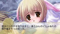 ꡼ No.004 | 429ȯͽPSPǡֲϤФޤƤ Portableסˤʤ륹ȡ꡼ΰ򥹥꡼󥷥åȤǳǧ