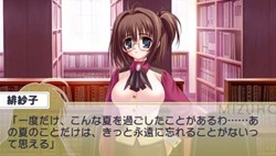 ꡼ No.005 | 429ȯͽPSPǡֲϤФޤƤ Portableסˤʤ륹ȡ꡼ΰ򥹥꡼󥷥åȤǳǧ