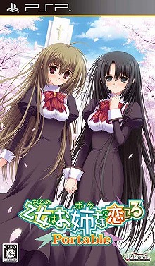 ꡼ No.008Υͥ / 429ȯͽꤹֲϤФޤƤ PortableפŹŵ饹ȤѤʡ