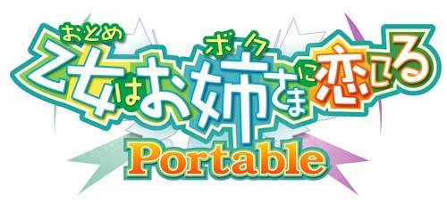 ꡼ No.009Υͥ / 429ȯͽꤹֲϤФޤƤ PortableפŹŵ饹ȤѤʡ
