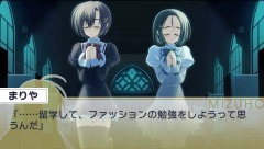 ꡼ No.004 | PSPǡֲϤФޤƤ Portableסȡ꡼פǸƥҥ֤ޤסͳΤסְҡפȤΥ򾯤