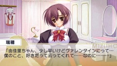 ꡼ No.008 | PSPǡֲϤФޤƤ Portableסȡ꡼פǸƥҥ֤ޤסͳΤסְҡפȤΥ򾯤