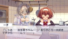 ꡼ No.010 | PSPǡֲϤФޤƤ Portableסȡ꡼פǸƥҥ֤ޤסͳΤסְҡפȤΥ򾯤