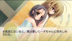 ꡼ No.012 | PSPǡֲϤФޤƤ Portableסȡ꡼פǸƥҥ֤ޤסͳΤסְҡפȤΥ򾯤