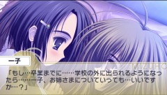 ꡼ No.015 | PSPǡֲϤФޤƤ Portableסȡ꡼פǸƥҥ֤ޤסͳΤסְҡפȤΥ򾯤