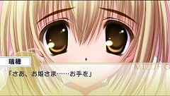 ꡼ No.004Υͥ / ֲϤФޤƤ Portableפо줹ҥ󡤡աסֻסֵҡץȡ꡼פβ5ŤDreamParty