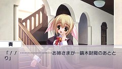 ꡼ No.006Υͥ / ֲϤФޤƤ Portableפо줹ҥ󡤡աסֻסֵҡץȡ꡼פβ5ŤDreamParty