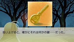 ꡼ No.010Υͥ / ֲϤФޤƤ Portableפо줹ҥ󡤡աסֻסֵҡץȡ꡼פβ5ŤDreamParty