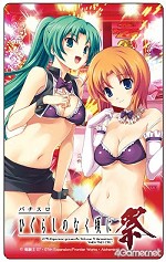 ꡼ No.019Υͥ / ֲϤФޤƤ Portableפо줹ҥ󡤡աסֻסֵҡץȡ꡼פβ5ŤDreamParty