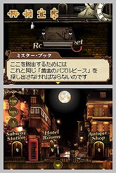 ꡼ No.014Υͥ / ưХѥ륲Roomsʥ롼ॺ Ի׵ĤưסȤˤƥ֥饦ǥץ쥤ǽθǤۿ