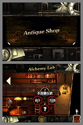 ꡼ No.015Υͥ / ưХѥ륲Roomsʥ롼ॺ Ի׵ĤưסȤˤƥ֥饦ǥץ쥤ǽθǤۿ