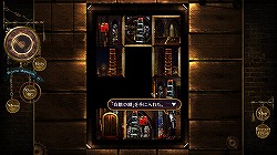 ꡼ No.024Υͥ / ưХѥ륲Roomsʥ롼ॺ Ի׵ĤưסȤˤƥ֥饦ǥץ쥤ǽθǤۿ