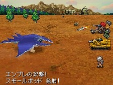 ꡼ No.115 | RPG꡼17ǯ֤˴Ȥо졪NDS֥᥿ޥå3פ2010ǯƤȯ