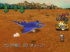 ꡼ No.117 | RPG꡼17ǯ֤˴Ȥо졪NDS֥᥿ޥå3פ2010ǯƤȯ