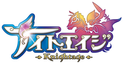 画像ギャラリー No.005のサムネイル画像 / アエリアがサービス予定のファンタジーMMORPG「CARPEDIEM II」,邦題が「ナイトエイジ」に決定。ティザーサイトでPVやキャラ情報などをチェックだ