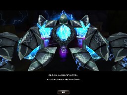 画像ギャラリー No.013のサムネイル画像 / 長期にわたるβテストで改修が行われた「ナイトエイジ」は第2次オープンβへ移行,レアプパや新マップも追加