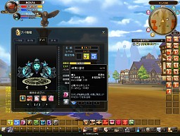 画像ギャラリー No.023のサムネイル画像 / 長期にわたるβテストで改修が行われた「ナイトエイジ」は第2次オープンβへ移行,レアプパや新マップも追加