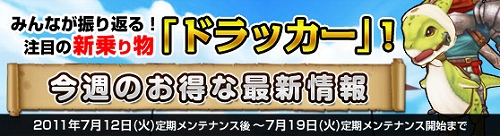 ���������꡼ No.001�Υ���ͥ������ / �֥ʥ��ȥ������׵����ѥڥåȤ˿���ǽ����Ĺ�����ƥ�פ����