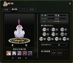 ���������꡼ No.008�Υ���ͥ������ / �֥ʥ��ȥ������׵����ѥڥåȤ˿���ǽ����Ĺ�����ƥ�פ����