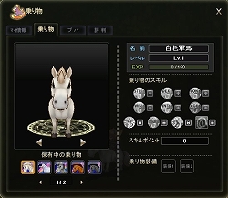 ���������꡼ No.009�Υ���ͥ������ / �֥ʥ��ȥ������׵����ѥڥåȤ˿���ǽ����Ĺ�����ƥ�פ����