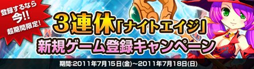 ꡼ No.006Υͥ / ֥ʥȥס֥ץǥ塼ΤǺ̼פ