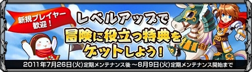 ꡼ No.005Υͥ / ֥ʥȥסץѡ֥饤ƥ󥰥աפʡޤо