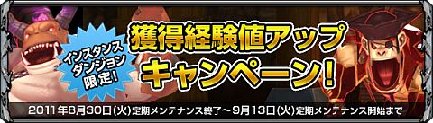 ꡼ No.001Υͥ / ֥ʥȥס󥹥󥹥󥸥Ǥηиͤ913ޤå