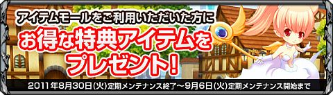 ꡼ No.004Υͥ / ֥ʥȥס󥹥󥹥󥸥Ǥηиͤ913ޤå