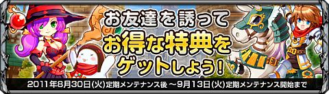 ꡼ No.005Υͥ / ֥ʥȥס󥹥󥹥󥸥Ǥηиͤ913ޤå