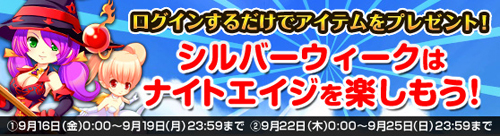 ꡼ No.001Υͥ / ֥ʥȥסС˥󤷤ŵƥ餪