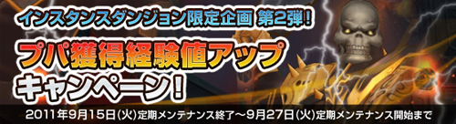 ꡼ No.002Υͥ / ֥ʥȥסС˥󤷤ŵƥ餪