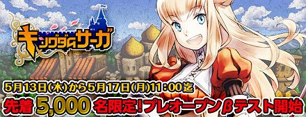 ���������꡼ No.001�Υ���ͥ������ / ���äǤ���Τ�����5000̾�Τߡ����ޥ˥��Υ֥饦��������֥��󥰥��ॵ�����ץץ쥪���ץ�¥ƥ��ȤϤ⤦�ϤޤäƤ��롪 ���ô�˾�Ԥϵޤ��٤�