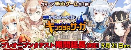 ꡼ No.001Υͥ / ֥󥰥ॵץץ쥪ץ¥ƥȤμ»ܴ֤5211200ޤǱĹ