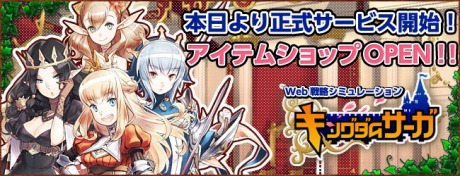 ���������꡼ No.003�Υ���ͥ������ / �����ͤ������Ԥ����ʡ��˥֥饦��������֥��󥰥��ॵ�����ס�����������������ӥ��������ȡ��������С��Υ����ץ���Х���Ȥ�Ϣư�Ⳬ��