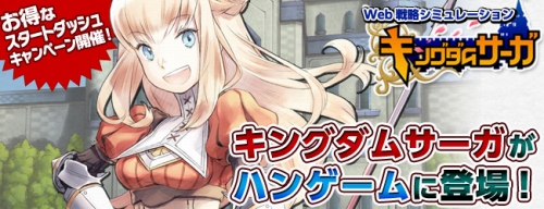 ꡼ No.001 | ֥󥰥ॵ׿оϥ󥲡ǥӥ